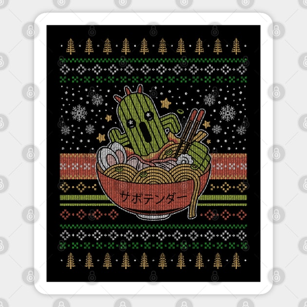 Cactuar Ramen Ugly Sweater Magnet by Lagelantee